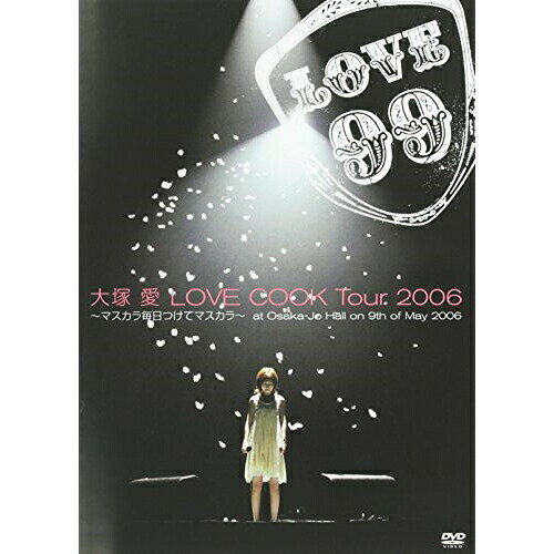 LOVE COOK Tour 2006 〜マスカラ毎日つけてマスカラ〜 at Osaka-Jo Hall on 9th of May 2006大塚愛オオツカアイ おおつかあい　発売日 : 2006年7月26日　種別 : DVD　JAN : 4988064914043　商品番号 : AVBD-91404【収録内容】DVD:11.-Opening-::love is born2.-Opening-::5:09a.m.3.-Opening-::ビー玉4.-Opening-::drop.5.-Opening-::甘い気持ちまるかじり6.-Opening-::Birthday Song7.-Opening-::フレンズ8.-Opening-::金魚花火9.-Opening-::大好きだよ。10.-Opening-::プラネタリウム11.-Opening-::Cherish12.-Opening-::黒毛和牛上塩タン焼680円13.-Opening-::東京ミッドナイト14.-Opening-::SMILY15.-Opening-::ラーメン3分クッキング16.-Opening-::U-ボート17.-Opening-::ポンポン18.-Opening-::羽ありたまご19.-Opening-::ネコに風船20.-Opening-::LOVE MUSiC21.-Encore-::フレンジャー22.-Encore-::Happy Days23.-Encore-::さくらんぼ