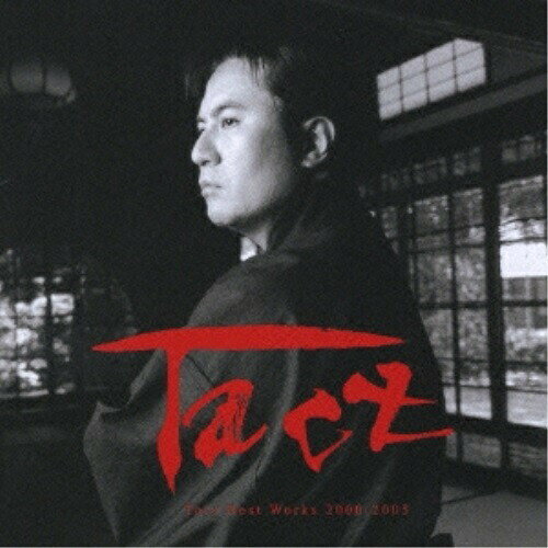 Tact Taro Best Works 2000-2005岩代太郎イワシロタロウ いわしろたろう　発売日 : 2006年10月25日　種別 : CD　JAN : 4988064230457　商品番号 : AVCD-23045【商品紹介】作曲家の岩代太郎が2000〜2005年の間に映画、NHKドラマで創作した表題、劇中オーケストラ・サウンドをコンパイルしたベスト・アルバム。NHK大河ドラマ「義経」使用曲「伝説、そして神話へ/Legend To Myth(extended version)」他を収録。【収録内容】CD:11.A River Flowing Back To The Ocean(NHK放送50周年記念ドラマ「川、いつか海へ」より)2.蝉しぐれの旋律〜concert version〜(映画「蝉しぐれ」より)3.Time Of Destiny〜remix 2006 version〜(NHK大河ドラマ「葵・徳川三代」より)4.うたかたの絆〜concert version〜(映画「春の雪」より)5.音楽集「血と骨」より Chapter IV(映画「血と骨」より)6.夜の詩 第3番/Lyric At Night No.3(NHK大河ドラマ「義経」より)7.光陰〜concert version〜(映画「SHINOBI」より)8.Sacred Color(NHKドラマ「緋色の記憶」より)9.伝説、そして神話へ/Legend To Myth〜extended version〜(NHK大河ドラマ「義経」より)10.To Be Ourselves(オリジナル・アルバム「12 Vox」より)