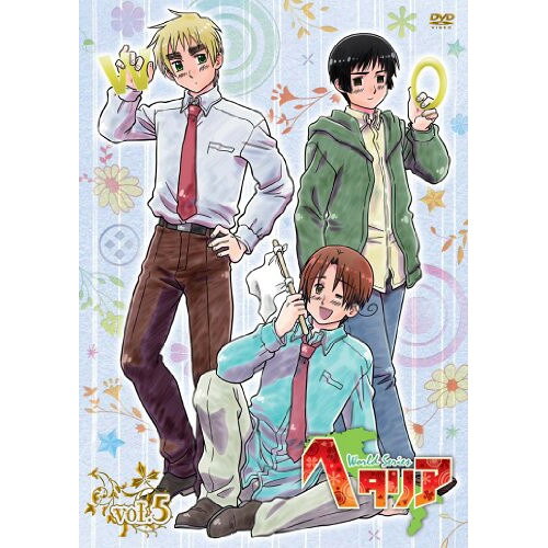 ヘタリア World Series vol.5 (DVD+CD) (初回限定版)OVA日丸屋秀和、浪川大輔、安元洋貴、杉山紀彰、河南正昭、コーニッシュ　発売日 : 2011年3月30日　種別 : DVD　JAN : 4562207974523　商品番号 : MFBC-26