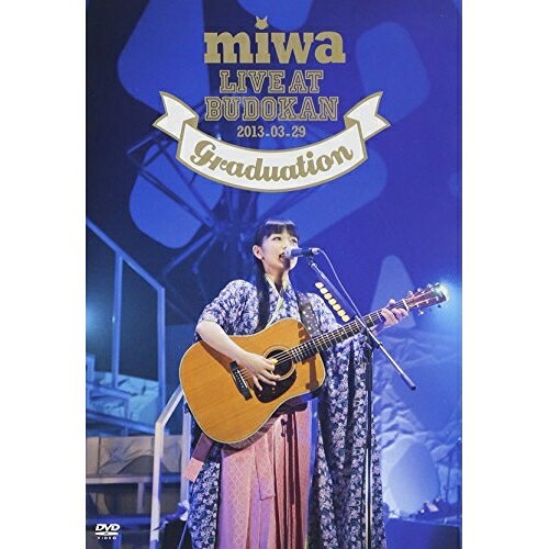miwa live at 武道館 卒業式miwaミワ みわ　発売日 : 2013年7月24日　種別 : DVD　JAN : 4988009085210　商品番号 : SRBL-1584【収録内容】DVD:11.Wake Up, Break Out!2.ありえない!!3.Chasing hearts4.リトルガール5.ハツナツ6.あなたがいないと世界はこんなにつまらない7.ふたりのサタディ8.カラ*フル9.friend〜君が笑えば〜10.片想い11.オトシモノ12.don't cry anymore13.いくつになっても14.FRiDAY-MA-MAGiC15.44116.ホイッスル〜君と過ごした日々〜17.Dear days18.クレアデルネ19.chAngE20.again×again21.ヒカリヘ22.めぐろ川(ENCORE 1)23.僕らの未来(ENCORE 1)24.春になったら(ENCORE 1)25.つよくなりたい(ENCORE 2)