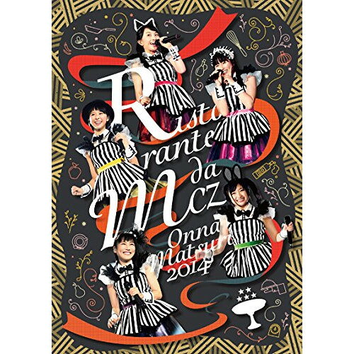 女祭り2014〜Ristorante da MCZ〜 LIVE DVDももいろクローバーZモモイロクローバーゼット ももいろくろーばーぜっと　発売日 : 2015年9月02日　種別 : DVD　JAN : 4988003832742　商品番号 : KIBM-524【収録内容】DVD:11.overture 〜ももいろクローバーZ参上!!〜 {五色の乙女 〜秋の香りと共に〜}2.Wee-Tee-Wee-Tee {五色の乙女 〜秋の香りと共に〜}3.Z女戦争 {五色の乙女 〜秋の香りと共に〜}4.仮想ディストピア {五色の乙女 〜秋の香りと共に〜}5.ツヨクツヨク {五色の乙女 〜秋の香りと共に〜}6.My Dear Fellow {五色の乙女 〜秋の香りと共に〜}7.ワニとシャンプー {五色の乙女 〜秋の香りと共に〜}8.いつか君が {五色の乙女 〜秋の香りと共に〜}9.ピンキージョーンズ {カレー風アラビアンナイト 〜月のしずくを添えて〜}10.DNA狂詩曲 {カレー風アラビアンナイト 〜月のしずくを添えて〜}11.MOON PRIDE {カレー風アラビアンナイト 〜月のしずくを添えて〜}12.Moon Revenge {カレー風アラビアンナイト 〜月のしずくを添えて〜}13.月虹 {カレー風アラビアンナイト 〜月のしずくを添えて〜}14.空のカーテン {カレー風アラビアンナイト 〜月のしずくを添えて〜}DVD:21.Chai Maxx {子羊達のチャイナ風ロースト 〜スパイシー仕立て〜}2.キミとセカイ {子羊達のチャイナ風ロースト 〜スパイシー仕立て〜}3.猛烈宇宙交響曲・第七楽章「無限の愛」 {子羊達のチャイナ風ロースト 〜スパイシー仕立て〜}4.労働讃歌 {子羊達のチャイナ風ロースト 〜スパイシー仕立て〜}5.サラバ、愛しき悲しみたちよ {子羊達のチャイナ風ロースト 〜スパイシー仕立て〜}6.走れ! {子羊達のチャイナ風ロースト 〜スパイシー仕立て〜}7.コノウタ {子羊達のチャイナ風ロースト 〜スパイシー仕立て〜}8.ももいろパンチ {クローバーのジェラート 〜甘ずっぱいピーチジャム添え〜}(ENCORE)9.ももクロのニッポン万歳! {クローバーのジェラート 〜甘ずっぱいピーチジャム添え〜}(ENCORE)10.スターダストセレナーデ {クローバーのジェラート 〜甘ずっぱいピーチジャム添え〜}(ENCORE)