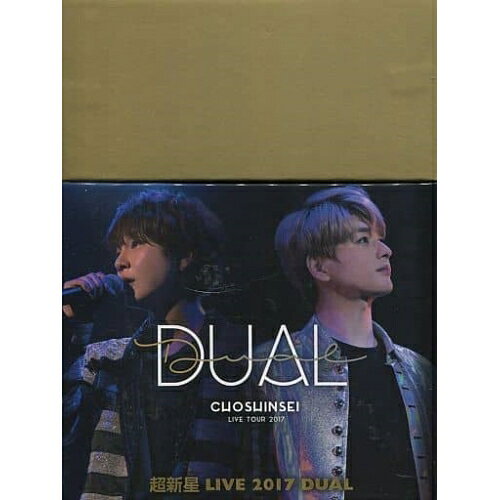 超新星 LIVE 2017 DUAL超新星チョウシンセイ ちょうしんせい　発売日 : 2017年12月25日　種別 : DVD　JAN : 4541993033171　商品番号 : EBDVD-1041