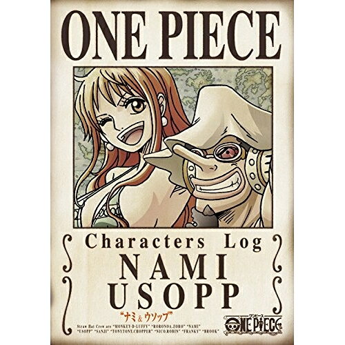 ONE PIECE キャラクターズLog ”ナミ&ウソップ”キッズ尾田栄一郎、田中真弓、岡村明美、山口勝平、田中公平、浜口史郎　発売日 : 2016年8月26日　種別 : DVD　JAN : 4562475270983　商品番号 : EYBA-11098