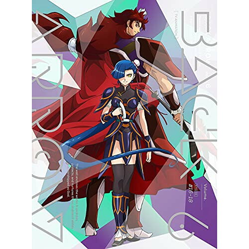 バック・アロウ Volume.6 (DVD+CD) (完全生産限定版)TVアニメ菅野利之、梶裕貴、洲崎綾、小澤亜李、小野賢章、置鮎龍太郎、杉田智和、田中公平　発売日 : 2021年9月29日　種別 : DVD　JAN : 4534530128386　商品番号 : ANZB-12911【収録内容】CD:11.中島かずき書き下ろしオーディオドラマ#03「なぜレッカ凱帝国に南方将軍はいないのか」