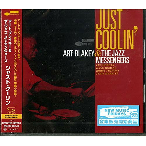 ジャスト・クーリン (SHM-CD) (解説対訳付)アート・ブレイキー&ザ・ジャズ・メッセンジャーズアートブレイキーアンドザジャズメッセンジャーズ あーとぶれいきーあんどざじゃずめっせんじゃーず　発売日 : 2020年7月17日　種別 : CD　JAN : 4988031378526　商品番号 : UCCQ-1123【商品紹介】2019年10月に生誕100周年を迎えたアート・ブレイキー。彼が率いた名門バンド、ジャズ・メッセンジャーズの黄金期の完全未発表スタジオ録音が奇跡の発掘。1959年3月8日にニュージャージーのヴァン・ゲルダー・スタジオにて、ブルーノート・レコード創設者のアルフレッド・ライオンのプロデュースのもと正式録音され、ディスコグラフィー上にセッションの記載はあったものの、半世紀以上も一度も世に出ていなかった幻の音源。ブレイキー生涯の代表作であり、ハード・バップ屈指の名盤である『モーニン』(1958年10月30日)からわずか4か月後の録音で、テナー・サックスにはバンドの初代メンバーのハンク・モブレーが一時的に復帰。この布陣では本作が唯一の公式スタジオ録音となります。相性抜群のモーガンとモブレーをフロントラインに据えバンドが一丸となって盛り上がる、モダン・ジャズ黄金期の熱気をダイレクトに伝える全ジャズ・ファン注目の作品です。【収録内容】CD:11.ヒップシッピー・ブルース2.クローズ・ユア・アイズ3.ジメリック(未発表曲)4.クイック・トリック(未発表曲)5.M&M6.ジャスト・クーリン