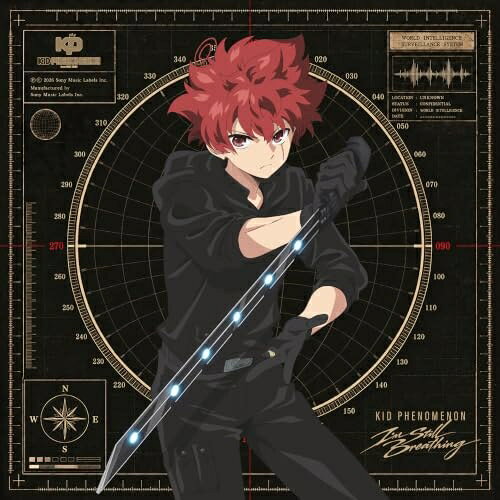 I'm still breathing (CD+DVD) (期間生産限定盤)KID PHENOMENON from EXILE TRIBEキッドフェノメノンフロムエグザイルトライブ きっどふぇのめのんふろむえぐざいるとらいぶ　発売日 : 2026年10月21日　種別 : CD　JAN : 4547366846669　商品番号 : SRCL-13847【商品紹介】2023年のデビュー以降、精力的なリリースと国内外でのライブ経験を重ね、今年は世界最大級のフェス「SXSW」への出演を果たすなど、グローバルな飛躍を見せているKID PHENOMENON。新たに(TOKYO NEO POP)をアティチュードとして掲げ、6月17日にはニューアルバム『KIDS00's』をリリース。その熱も冷めやらぬ中、早くも新曲「I'm still breathing」を放つ。全員が2000年代生まれの彼らならではのナイーブな自意識や、目まぐるしく変化する時代の中で揺れ動く感情、そして今だからこそ描けるみずみずしい表現を映し出した一曲。未完成のままでも、崩れそうになっても、未来へ進むために立ち上がる理由を探し続ける——。そんな彼らの姿を通して、KID PHENOMENONの根底に貫かれている「誰かの勇気の源になりたい」という強いポジティビティを描いた、未来へ突き進むためのアンセムとなっている。【収録内容】CD:11.I'm still breathing2.イマジネーション3.存在証明4.Black Flame