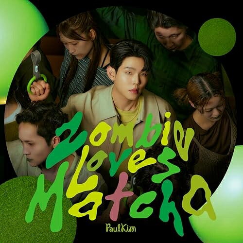 CD / ポール・キム / Zombie Loves Matcha / WKCD-10001