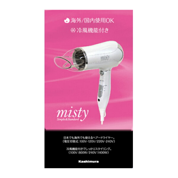 【あす楽関東_対応】カシムラNTI-139電圧...の紹介画像2