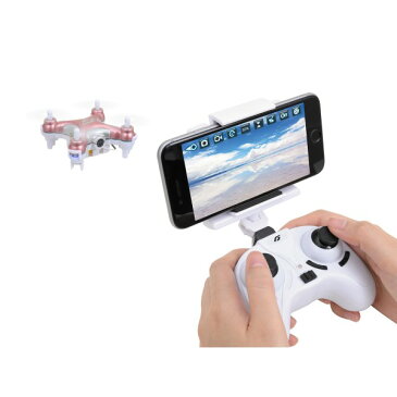 G-Force（ジーフォース）【技適マーク付き】小型FPVドローンPXY Wi-Fi（ピクシィワイファイ）GB402 ロゼピンク2.4GHz 4ch Quadcopter【あす楽_関東】