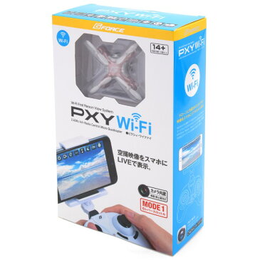 G-Force（ジーフォース）【技適マーク付き】小型FPVドローンPXY Wi-Fi（ピクシィワイファイ）GB402 ロゼピンク2.4GHz 4ch Quadcopter【あす楽_関東】
