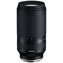 【あす楽関東_対応】【送料無料】TAMRON（タムロン）70-300mm F/4.5-6.3 Di III RXD (Model A047)ソニーEマウント用カメラ用レンズ 望遠ズームレンズ[4960371006727]