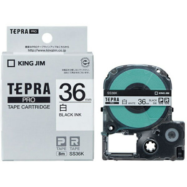 【あす楽関東_対応】KING JIM(キングジム) ラベルライター用テープ SS36KテプラPROテープカートリッジ白ラベル/黒文字 幅:36mm 長さ:8m[4971660751372]