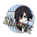 アニメグッズ / ぎゅぎゅっと缶バッジ 第四弾 鬼滅の刃/伊黒 小芭内(とろろ昆布)【アウトレット】