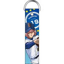 アニメグッズ / ダイヤのA デカストラップ 小湊春市【アウトレット】(3)