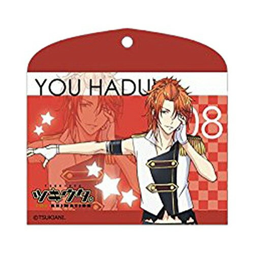 アニメグッズ / ツキウタ。THE ANIMATION フラットケース 葉月陽【アウトレット】