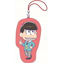 アニメグッズ / おそ松さん ポージングミニがまぐち おそ松【アウトレット】(3)