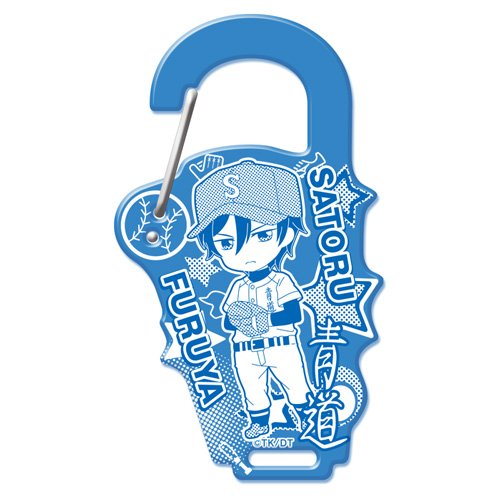 アニメグッズ / ダイヤのA ぴくりる!アクリルカラビナ 降谷暁【アウトレット】