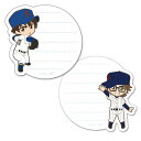 アニメグッズ / ぴくりる! ダイヤのA キャラクターふせん 沢村&御幸 中学生ver.【アウトレット】
