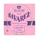 SAVAREZ サバレス クラシックギター弦 ピンクラベル ノーマルテンション5弦 525R (5st)