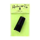 Rondino マウスピースキャップ アルトサクソフォーン用 A-1(2)