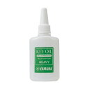 ヤマハ キイオイル KOH3 ヘウ゛ィー 20ML(2)