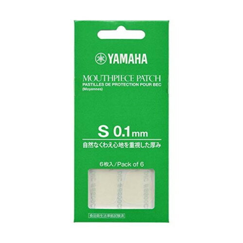 【ご注文前に必ずご確認お願いいたします。】 併売しているため欠品の場合もございます。ご注文時点での商品確保をお約束するものではございませんので予めご了承くださいませ。