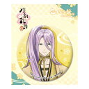 アニメグッズ / 刀剣乱舞-花丸- 缶バッジ 07:蜂須賀虎徹【アウトレット】
