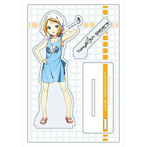 アニメグッズ / Tokyo 7th Sisters【アクリルキャラスタンド(M)】野ノ原ヒメ【アウトレット】