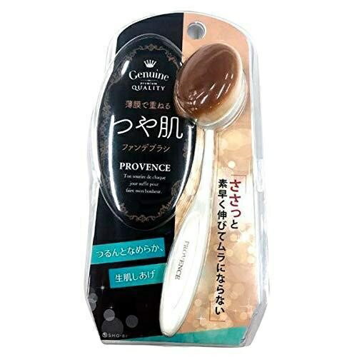 【送料無料】 PROVENCE つや肌ファンデブラシ 大 メイクブラシSHOBIDO 【送料無料】 PROVENCE つや肌ファンデブラシ 大 メイクブラシSHOBIDO