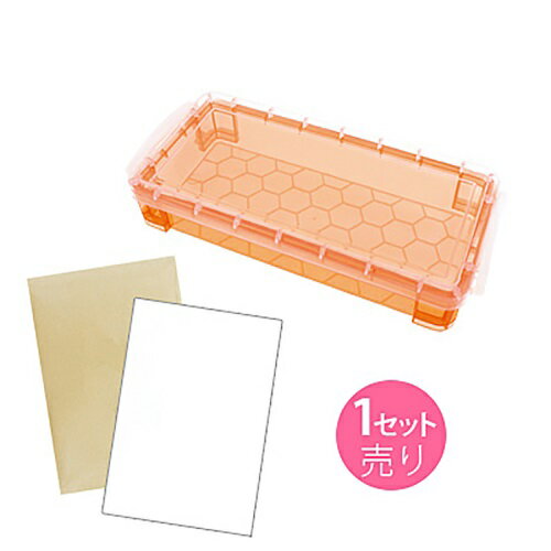 【送料無料】 クリアマルチケースデコキット (オレンジ)SUNHOSEKI