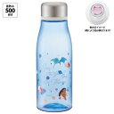 【送料無料】 水筒 モアナと伝説の海 500ml スケーター(Skater)