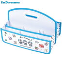 【送料無料】 どこでも収納ボックス I'm Doraemon ラインデザインスケーター(Skater)(3)