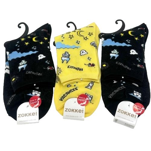 【送料無料】 ブラックx2足、イエロー(VACATION)(22-24cm)(3足セット)みっとめるへん社