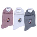 【送料無料】 クルーソックス(グレー・ホワイト・ピンク)(バンビ刺繍入り)(23-25cm)(3足セット)みっとめるへん社