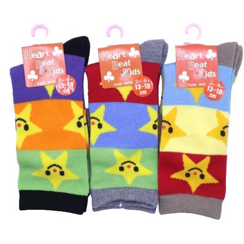 【送料無料】 キッズソックス 三色スター (グリーン×オレンジ×パープル・グリーン×ブルー×レッド・レッド×イエロー×ブルー) (13-18cm) (3足セット)みっとめるへん社