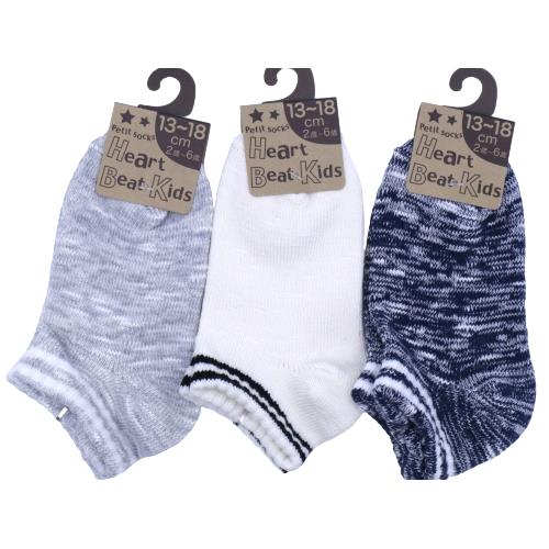 【送料無料】 キッズ ラインスラブ (グレー・ホワイト・ブラック) (13-18cm) (3足セット)みっとめるへん社