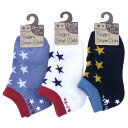 【送料無料】 キッズソックス 星 (パープル・ホワイト・ブラック) (13-18cm) (3足セット)みっとめるへん社(4)