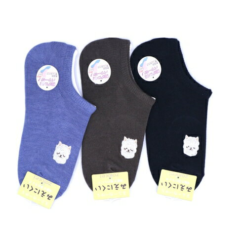 【送料無料】 スニーカーソックス (ネイビー・グレー・ブルー) (23-25cm) (3足セット)みっとめるへん社