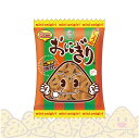 【公式】ミニおにぎり(1ボール20袋入)マスヤ 公式 あられ 米菓 お菓子 おやつ 駄菓子 醤油 小袋 ボール 少量 販売(4)