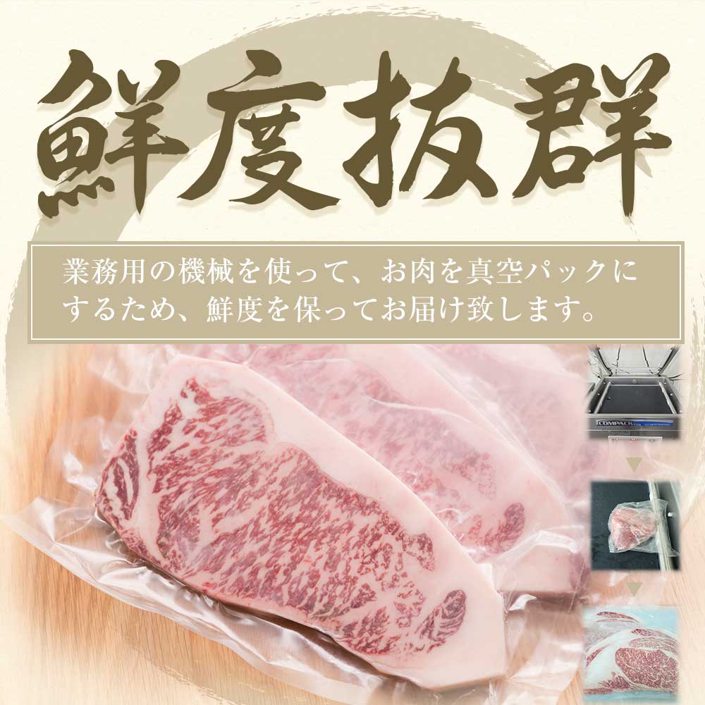 北海道産贅沢焼き肉バーベキュー