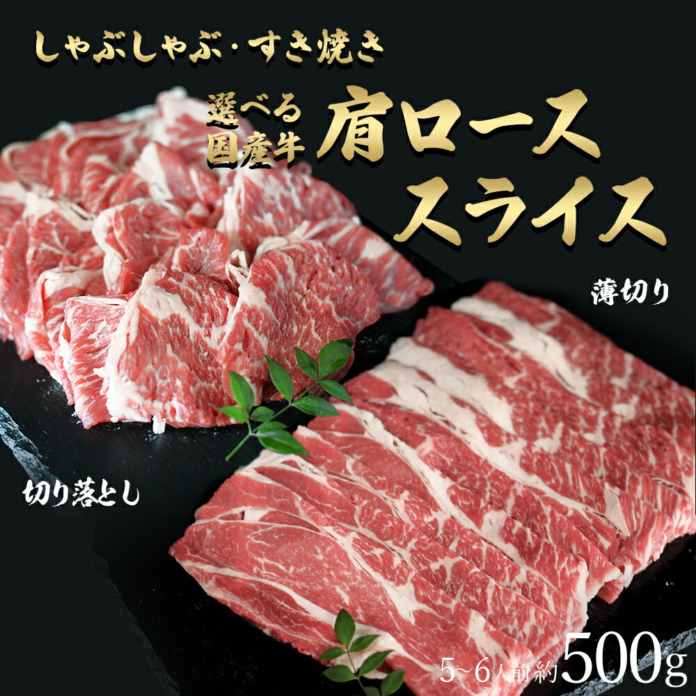 父の日 ギフト 肉 送料