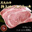 ե  ̵  µ  ơ 400g (200g2) 2 800g (200g4) 4 1.2kg (200g6) 6 1.6kg 8 񻺵  µ ڤ  BBQ С٥塼    A4A5 