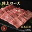 ե  µ þ   Ƥ 200g 1~2 400g 3~4 600g 5~6 1kg 10~11 µ   񻺵   BBQ С٥塼  A4A5 