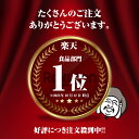 ギフト 肉 神様の 国産 焼肉 セット 北海道産 カルビ ロース バラ タン 黒毛和牛 ホルモンミックス 入り 小腸 ハート シマチョウ コリコリ 約1.7kg 約7~9人前 和牛 焼き肉 盛り合わせ 食べ比べ 牛肉 グルメ 訳あり(ワケあり/訳アリ)ではございません 2