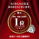 onikunokamisama:10000785のサンプル画像2