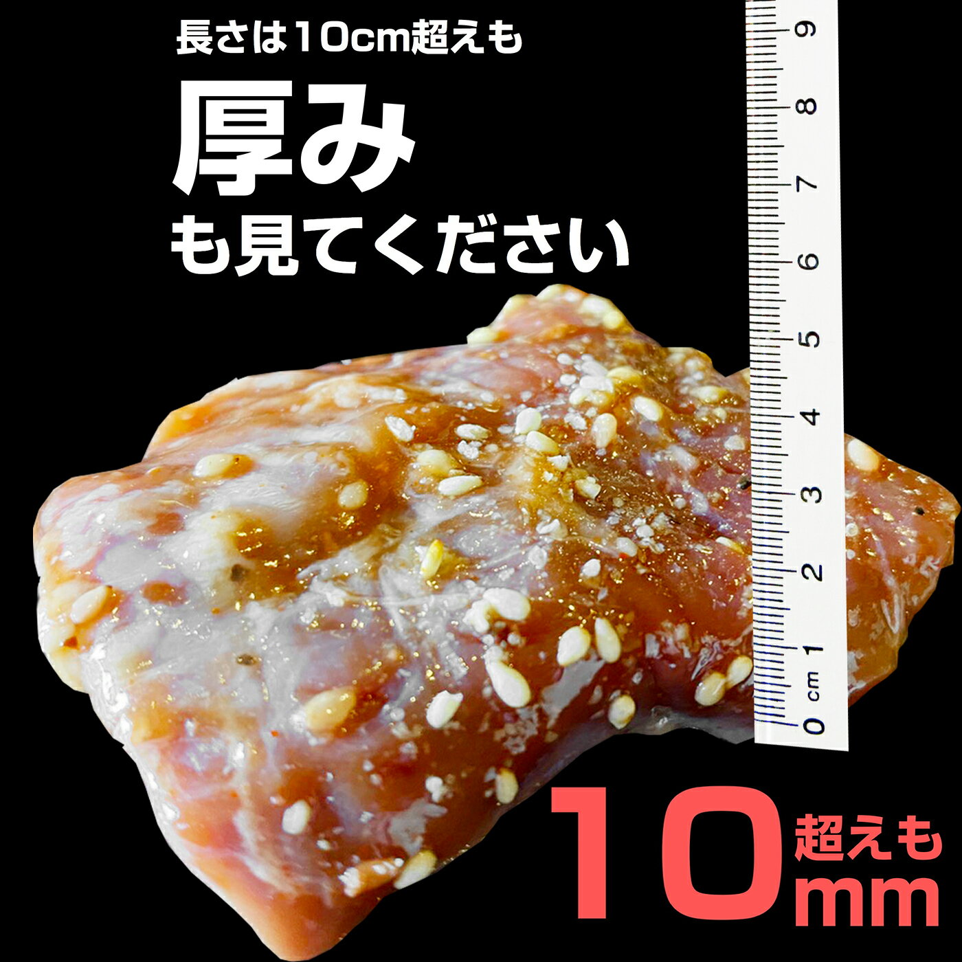 1kg 厚切りサガリ 仙台厚切り牛タン味噌1皿 焼肉 メガ盛り 牛ハラミ やわらか そのまま焼くだけ簡単調理 特製ダレ 花咲スジ目入り 焼肉セット メガ盛り