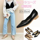 レインシューズ レディース パンプス レインパンプス レディース 防水 晴雨兼用 ファションパンプス レディース パンプス ローヒール 黒 痛くない 履きやすい...