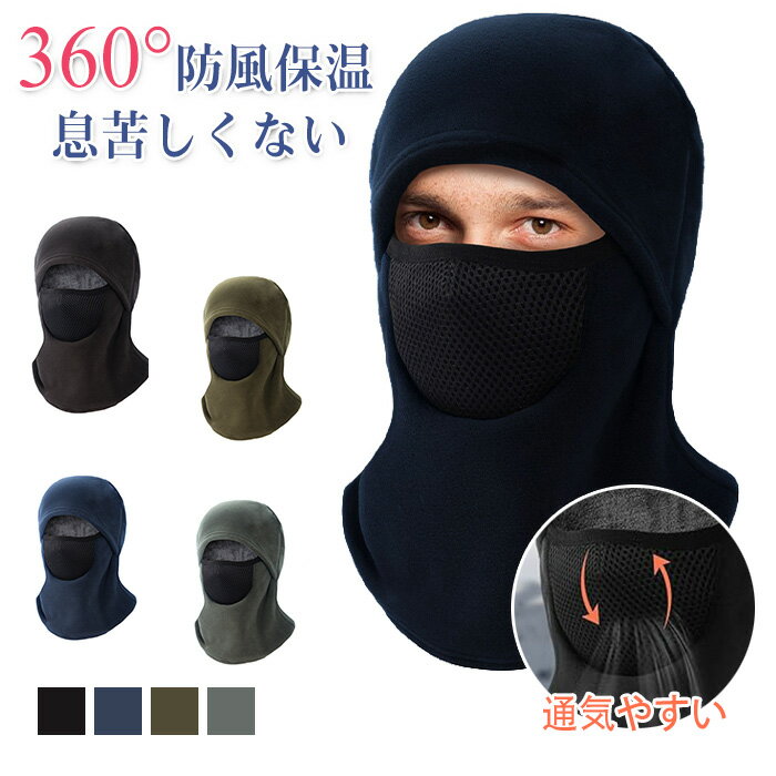  եС ©줷ʤ360ݲ̵Ŭۥͥåޡ ܽФ˹ ΢ ɴ Ȥ ̵ ۴® ž Х ˥...