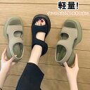 スポーツサンダル 軽量 レディース 厚底 コンフォートサンダル インスタ大人気 おしゃれ サンダル 歩きやすい 疲れない つっかけ ストラップサンダル カジュア...