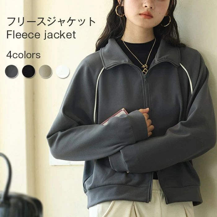 パーカーレディース長袖ジップアップ...
